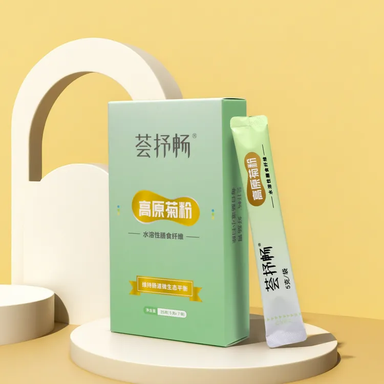 35克高原菊粉一盒七支每支5克新客试吃厂家补贴