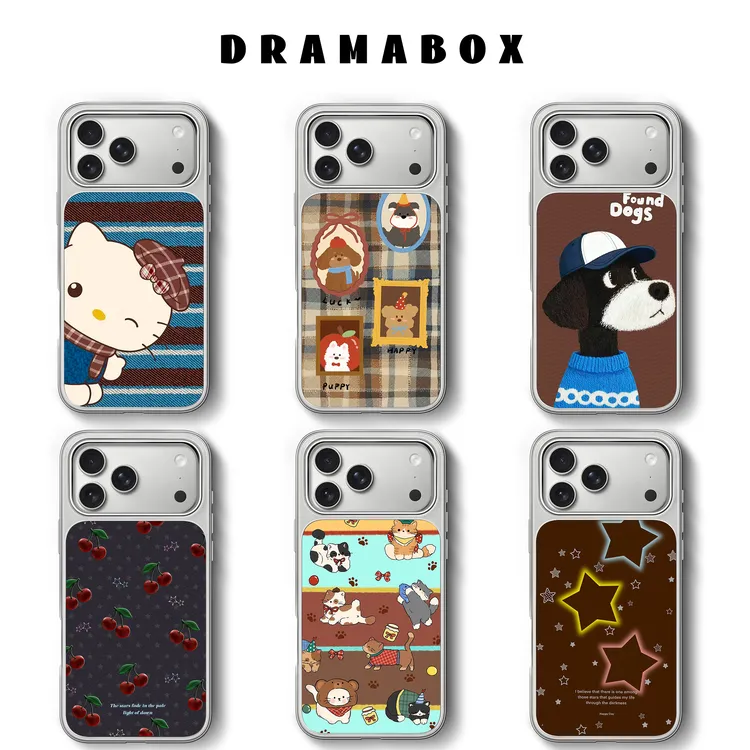 【升级版】卡通动物磁吸电镀银适用iphone17pro/16/15苹果手机壳