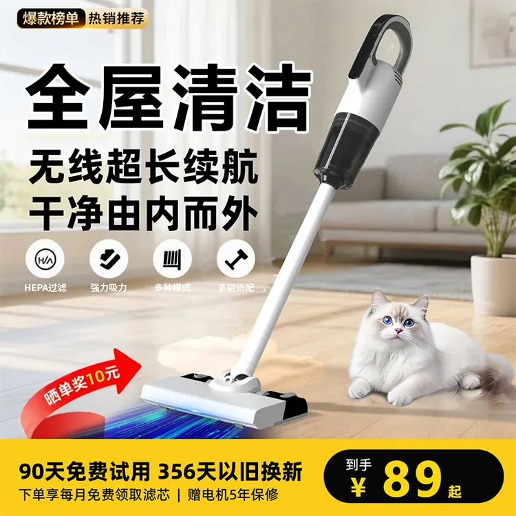 2025年新款手持无线吸尘器吸拖一体机超大吸力拖地机洗拖吸三合一