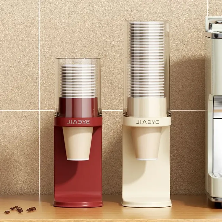 一次性杯子取杯器高颜值免打孔壁挂墙纸杯架饮水机水杯收纳架防尘