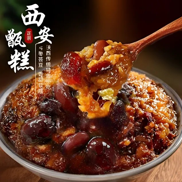 西安风味美食甑糕陕西特产早餐糯米饭懒人免煮即食速食零食品代餐
