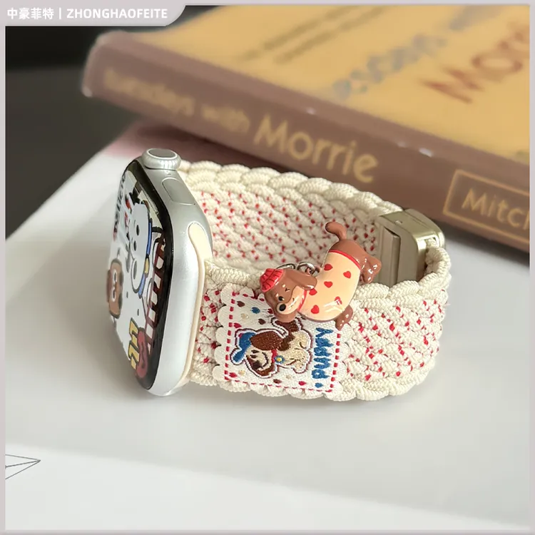 适用苹果iwatchs11手表苹果手表s10表带S9挂饰小猫小狗SE编织表带