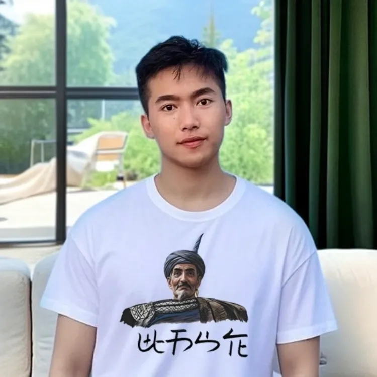 彝族人文晨风始祖阿普笃慕彝文文创T恤白色同款纯棉上衣夏季消失