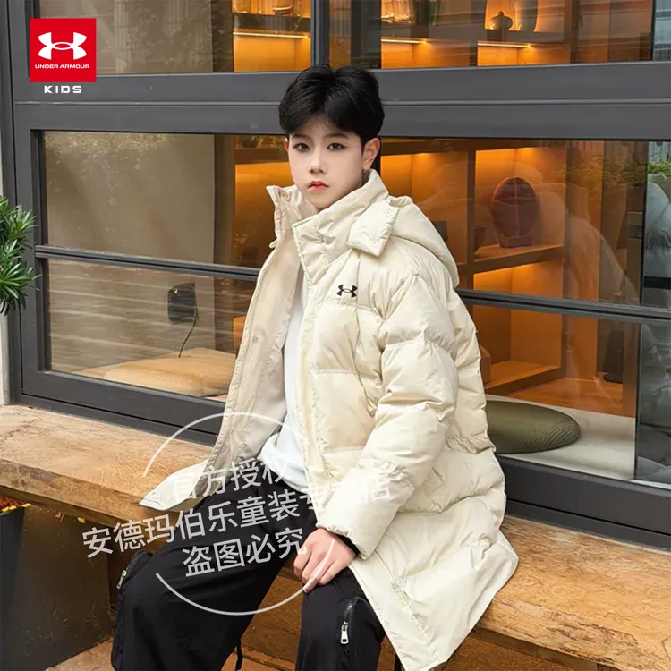 Under Armour/安德玛儿童【破冰】冬季中长款防风羽绒服254306823