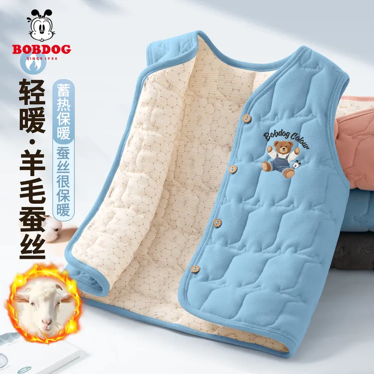 巴布豆卡乐儿童马甲秋冬款2025新款女童内搭校服神器男孩保暖背心
