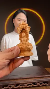 柏木（崖柏）手工摆件,先抢先得! 编号:137