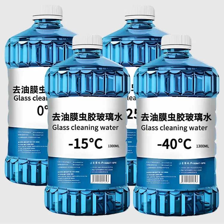 去油膜前档玻璃防冻玻璃水强力去污冬季玻璃防雾剂汽车清洁驱水剂