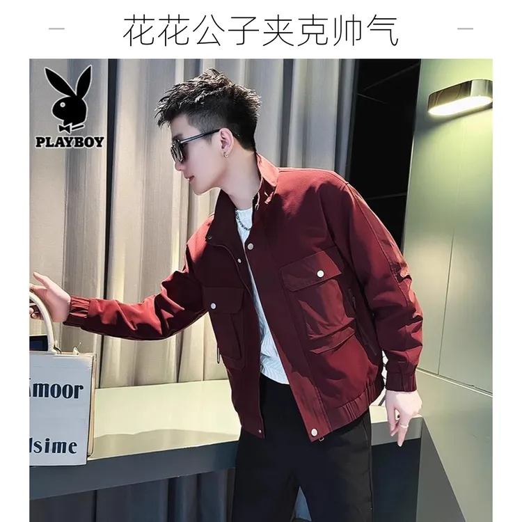 花花公子工装夹克男士春季潮流立领短款防风休闲户外套男装春秋款