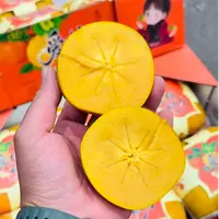 《农人老三》巧克力糖心脆柿 新鲜水果 顺丰包邮g广西壮族自治区