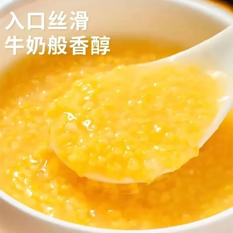 香糯小玉米碴当季新米米饭伴侣健康粗粮