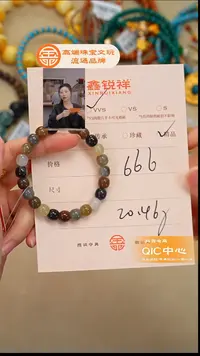 未镶嵌和田玉珠宝奇石玉