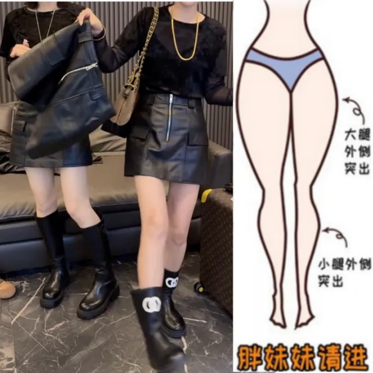 格洛森女装秋季新款半身裙时尚设计感洋气百搭显瘦减龄拉链皮短裙