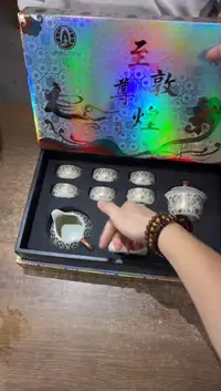知初山房清货商品链接@@YS2072