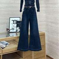 【苏兰文】新款高级感垂感裤子-3997