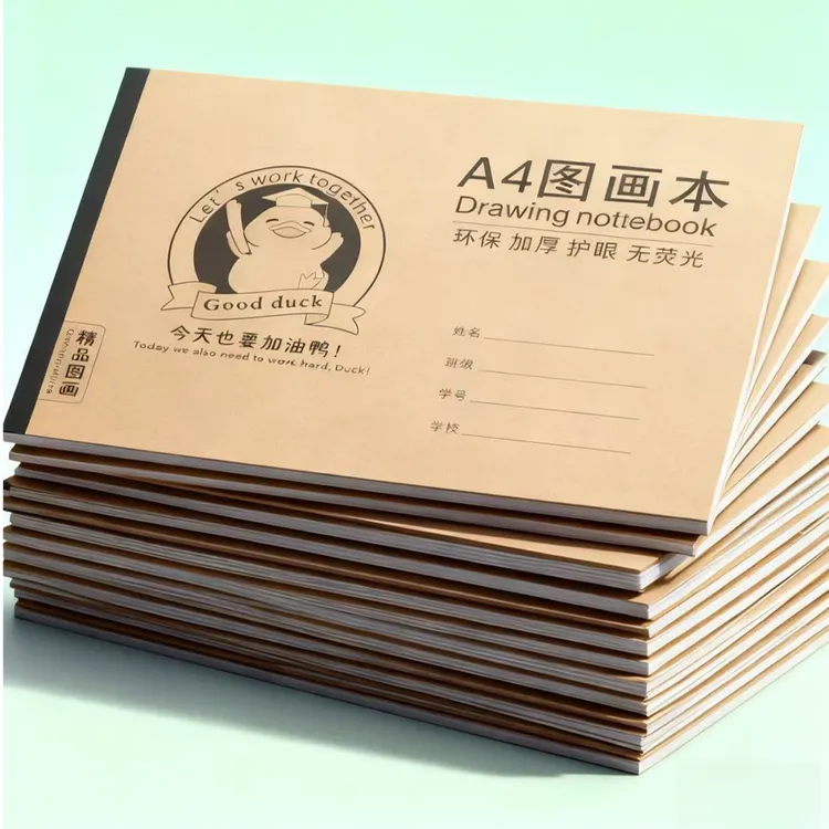 A4加厚图画本儿童学生手绘速写美术本素描涂鸦本30张/本*