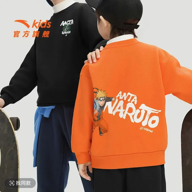 安踏儿童男童针织套头衫冬季新款舒适保暖青少年加绒休闲圆领卫衣