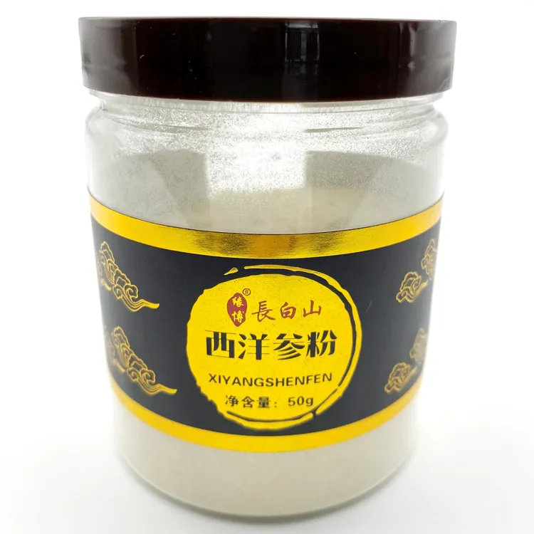 达人专属【拍一发六】长白山西洋参粉