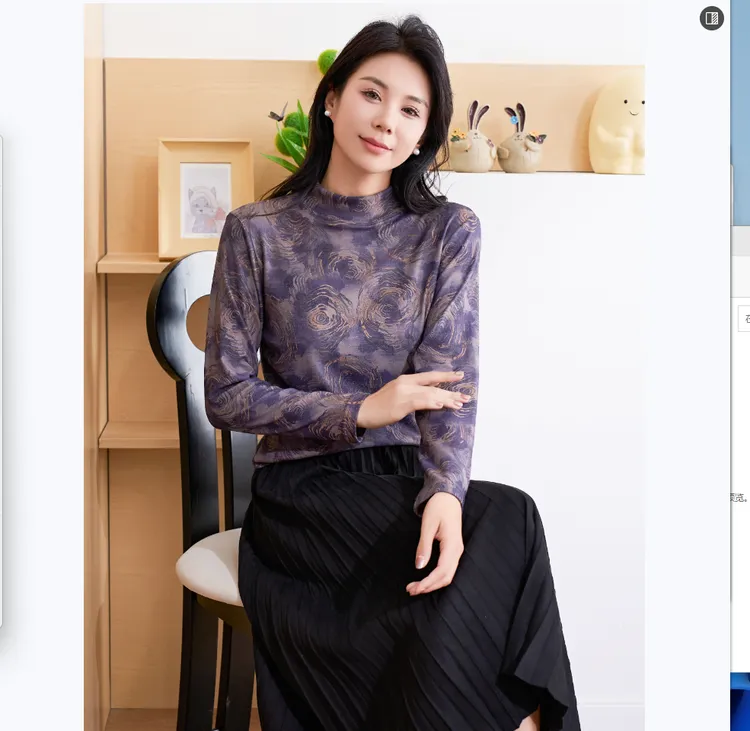 德绒打底衫保暖上装极简风女修身半高领保暖春季少女风字母气质