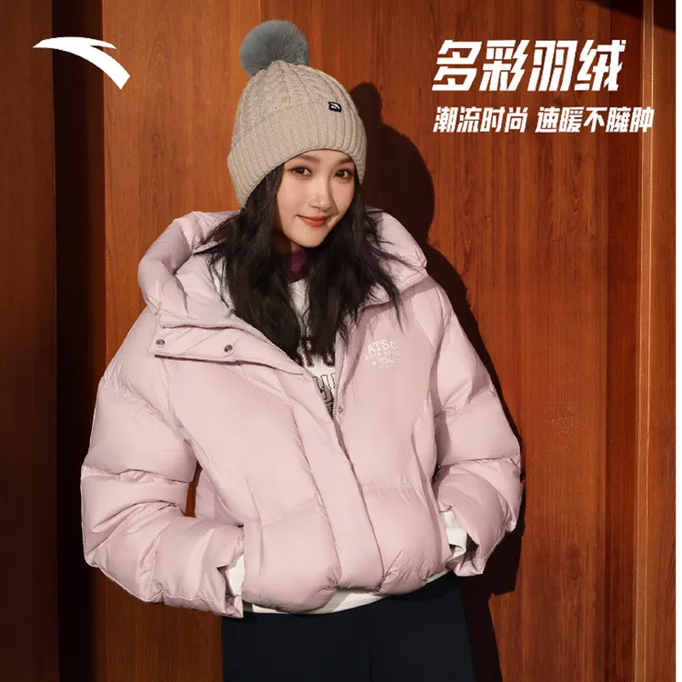 关晓彤同款多彩泡芙女子保暖防泼水羽绒茄克162548903N