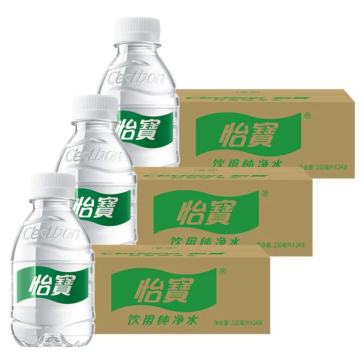 72瓶怡宝口袋装纯净水210ml*24瓶*3件迷你mini小瓶饮用水整箱批发