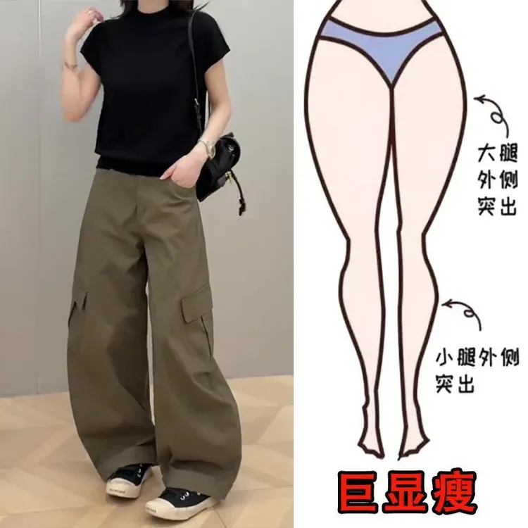 早秋新款时尚潮流立体重工设计感休闲百搭遮肉显瘦宽松阔腿工装裤