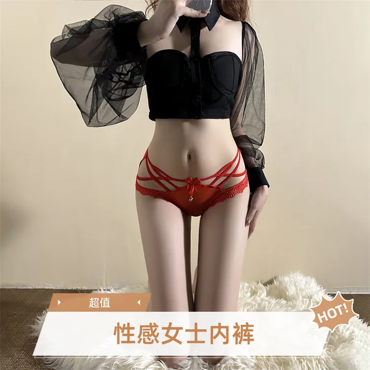 性感内裤女士内裤无痕内裤火辣内裤法式薄款少女内裤豹纹透气内裤