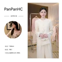 2025春上新国风复古优雅气质亮片刺绣提花圆领宽松外套