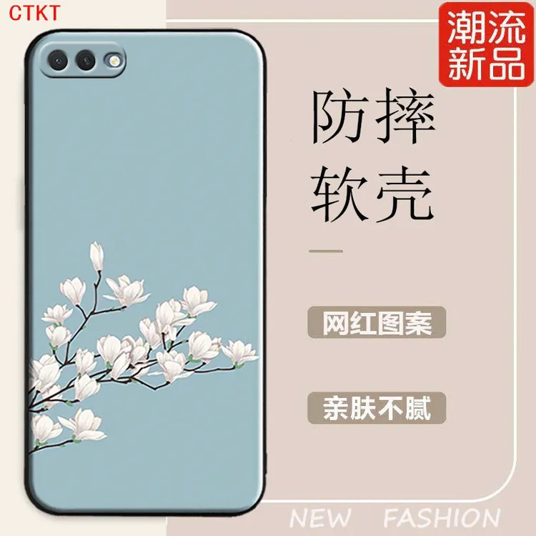 适用oppo r15x手机壳PBCT10全包防摔r15x高颜值软硅胶女男新款