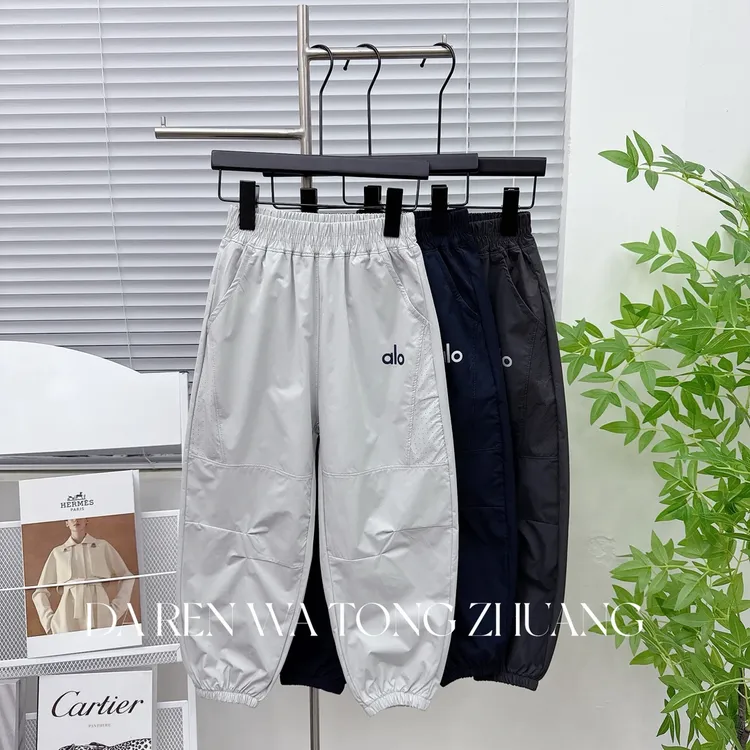 男童时髦弹力裤潮儿童夏季薄款防蚊裤网眼拼接速干透气中大童户外