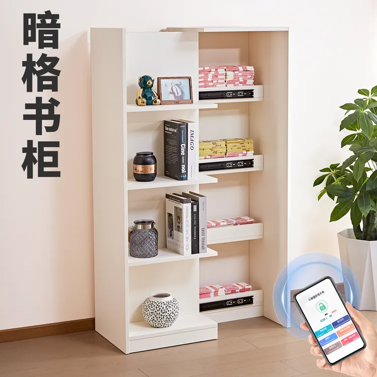 暗格书柜2025最新款一体置物架落地书房客厅现代简约隐藏书架储物