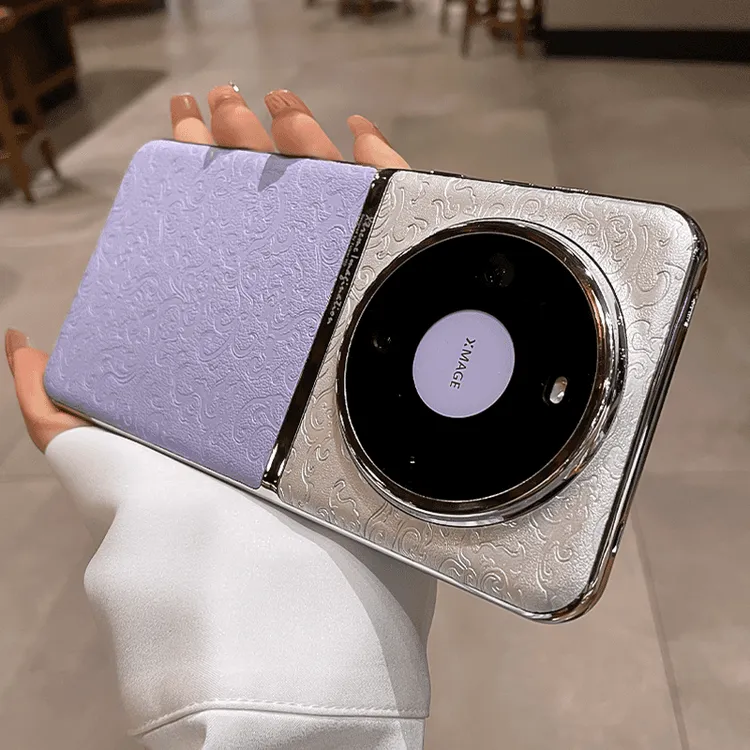 适用华为mate70/60pro手机壳高级感龙纹轻奢镜头全包防摔超薄硬壳