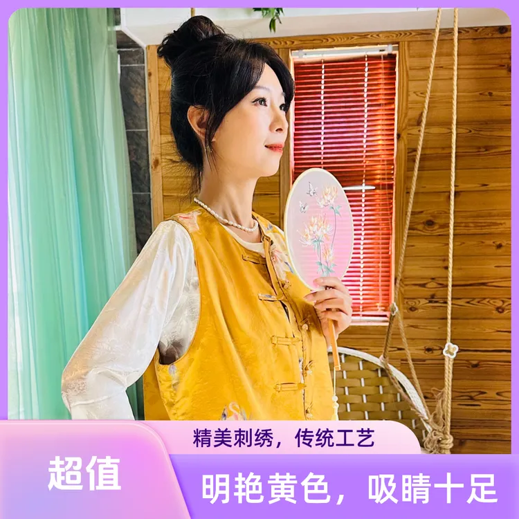 赠小衫新中式夏装春款马甲女款国风新中式女装洋气高级感提气质