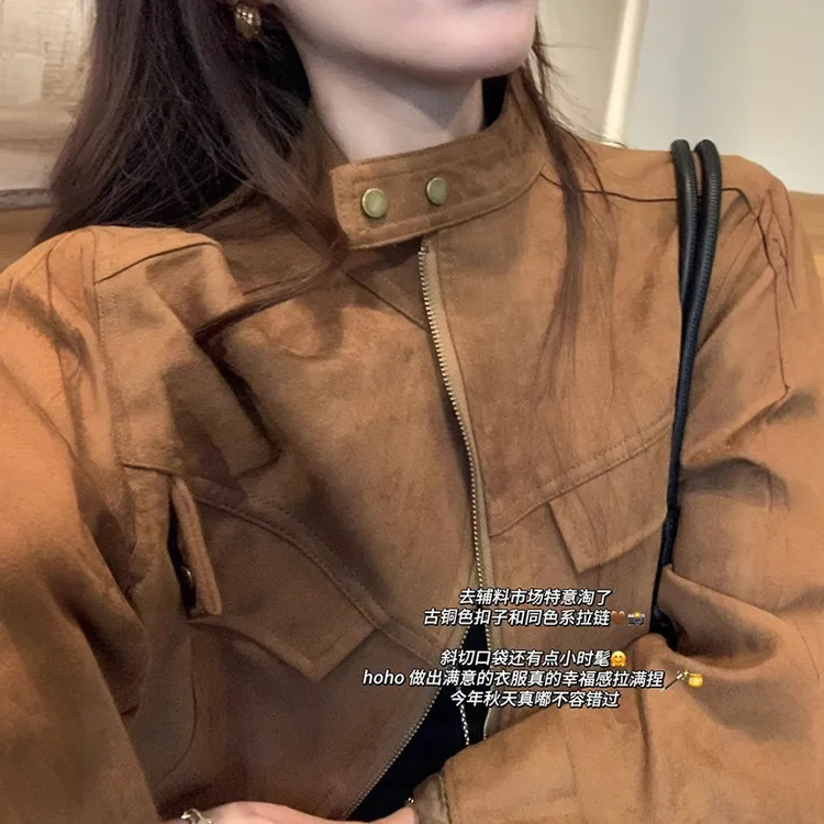 烟汀傍晚~小个子麂皮绒外套2025新款女秋季宽松短款夹克上衣