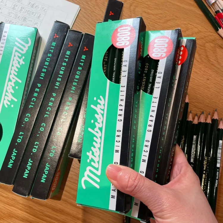 日本进口uni三菱铅笔9800学生专用六角2B/HB练字一年级高端铅笔