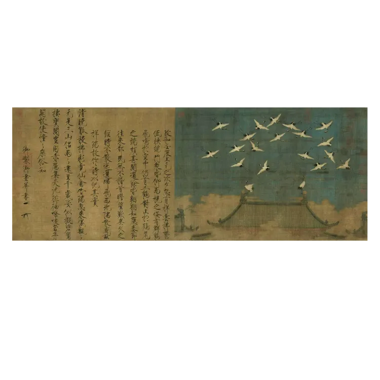 《瑞鹤图》临摹课材料包：绢、线稿、彩稿、画框、颜料、明胶、瓷砚