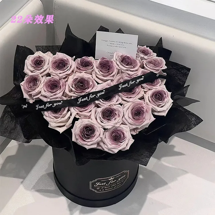 3.8女神节香皂永生玫瑰花束乌梅子酱送女友闺蜜朋友生日表白礼物