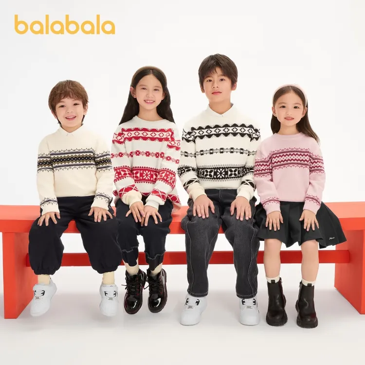 巴拉巴拉童装男童女童毛衣纯棉内搭秋冬装打底亲子装提花针织衫