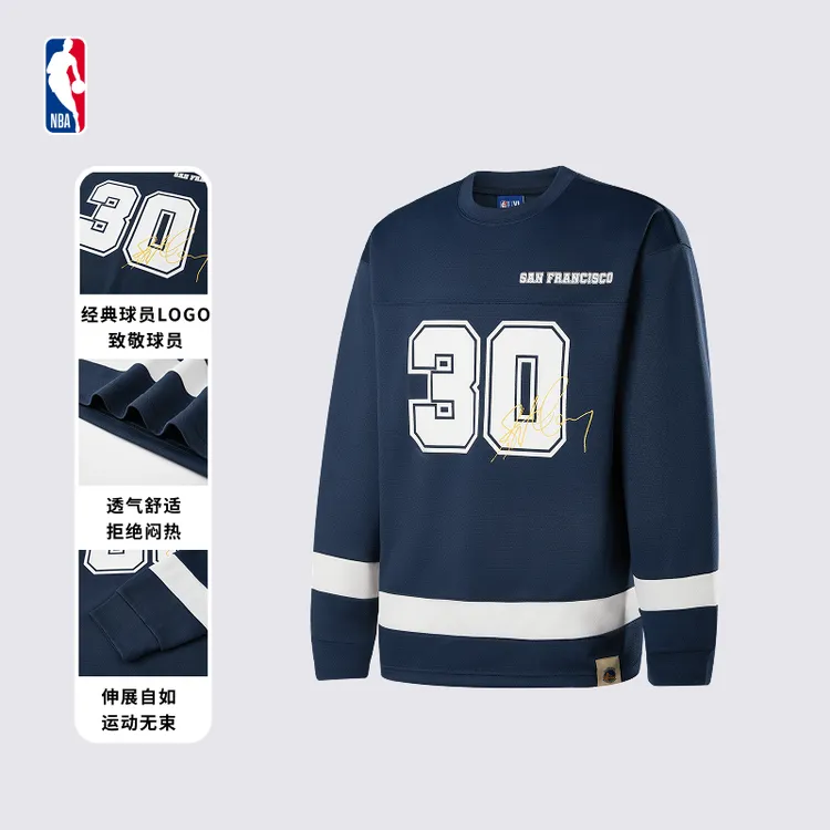 NBA官方正品库里/东契奇街舞风冰球服秋季长袖T恤男女同款