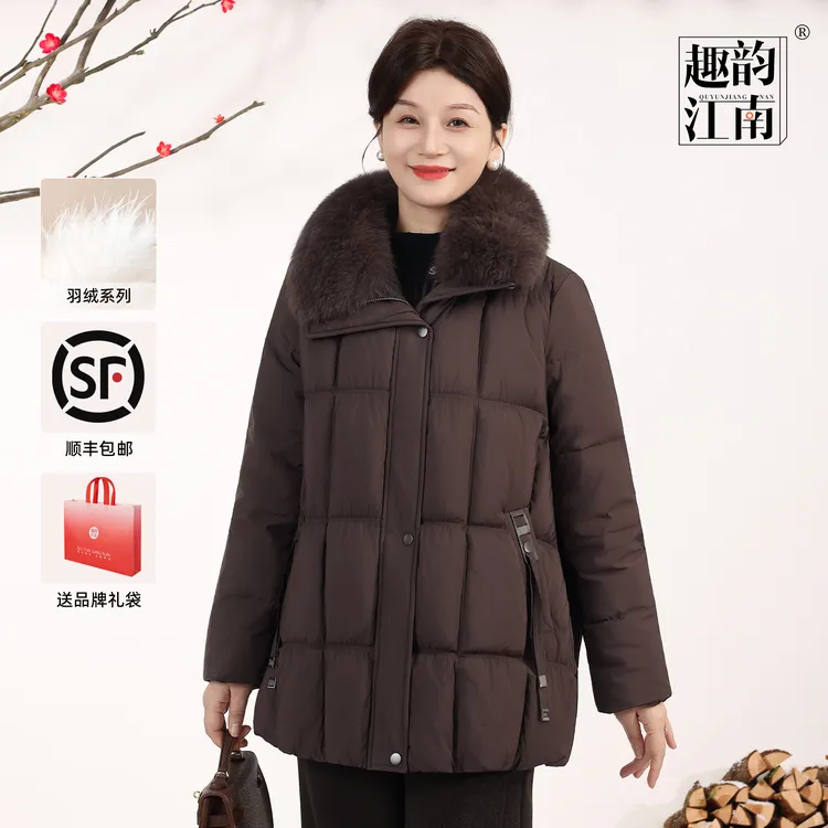 趣韵江南中老年妈妈冬季90鸭绒保暖羽绒服狐狸毛领好打理防风