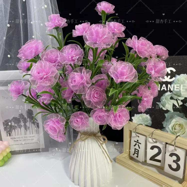 转运花【特惠】雪纱带手工DIY材料包适合制作花束