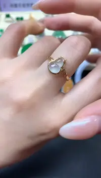 【闪购商品】翡翠戒指18K金镶嵌戒指|1200+120