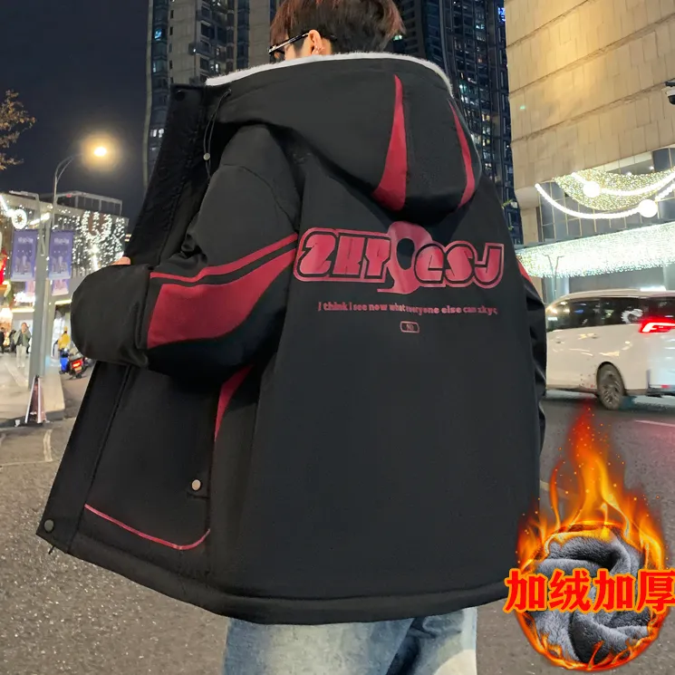 青少年加绒加厚冬季外套潮流帅气时尚连帽夹克男生保暖防寒派克服