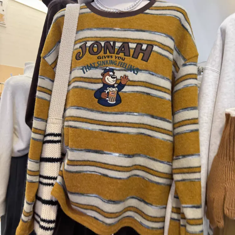 冬季韩版轻奢兔毛绒重工刺绣长袖条纹T恤宽松休闲圆领上衣7072