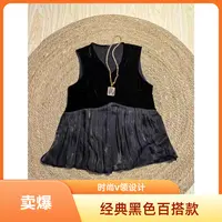 百搭洋气气质拼接显瘦时尚v领无袖经典~~~~~~~~~~~无袖上衣~~~~~