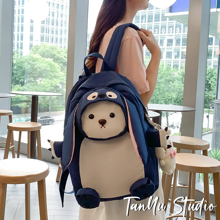 探屿可爱玩偶书包ins小众初中女生小学生大容量卡通丑萌双肩包