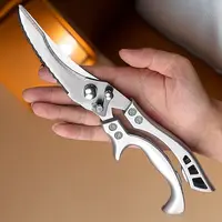 厨用强力鸡骨剪家用不锈钢多功能剪刀剪骨刀鱼骨剪剪子合金省力