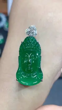 【闪购商品】翡翠吊坠(不含链)18K金镶嵌团购