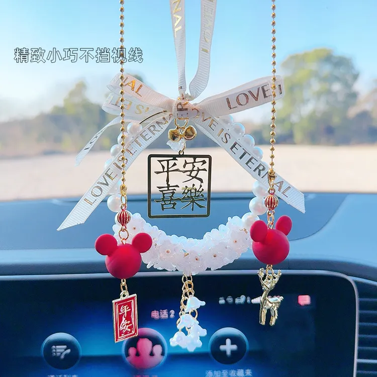新款车载网红铃兰花女生汽车水晶挂件女神装饰高档精致车内吊坠