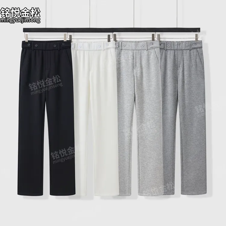 铭悦金松秋冬款直筒裤加绒加厚男士休闲裤子2025网红爆款大码长裤