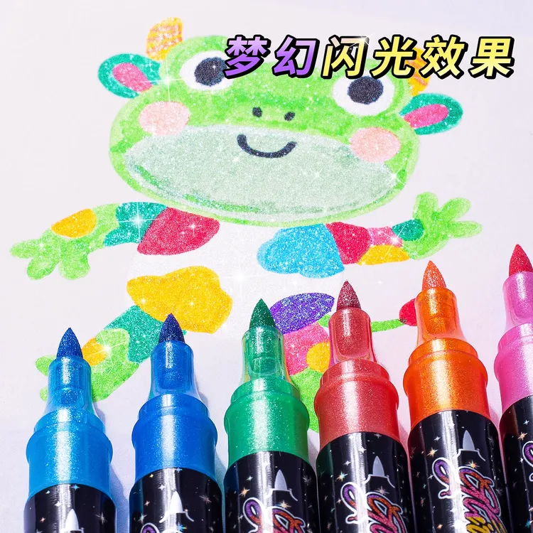 术研A/【闪光马克笔】达宇儿童美术绘画彩色笔涂色流光双头马克笔